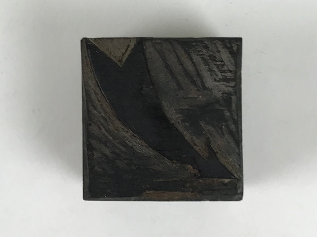 Japanese Rubber Stamp Vtg Fujitsu Old Logo Arrow 2-Sides Showa Stationary HS333-OT - Hanko-chidorivintage.com