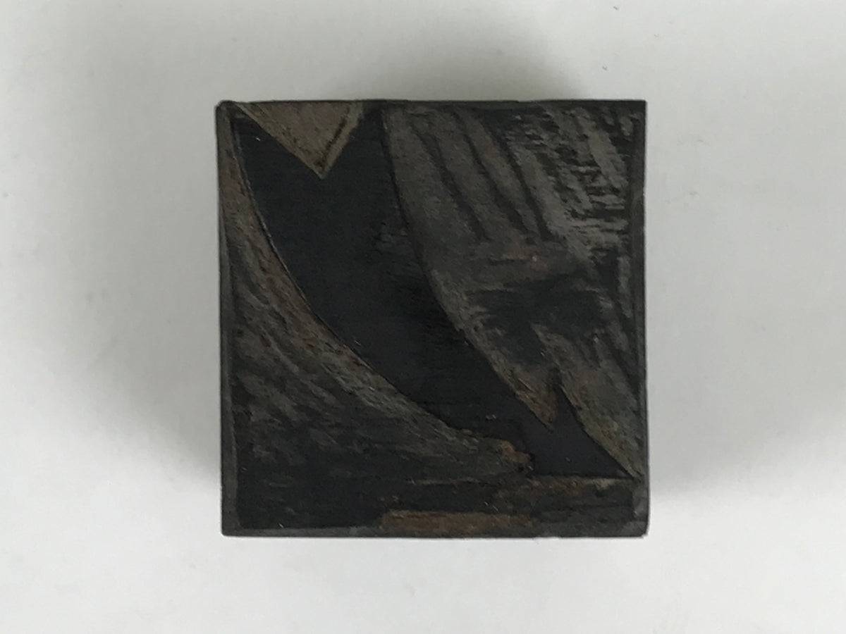 Japanese Rubber Stamp Vtg Fujitsu Old Logo Arrow 2-Sides Showa Stationary HS333-OT - Hanko-chidorivintage.com