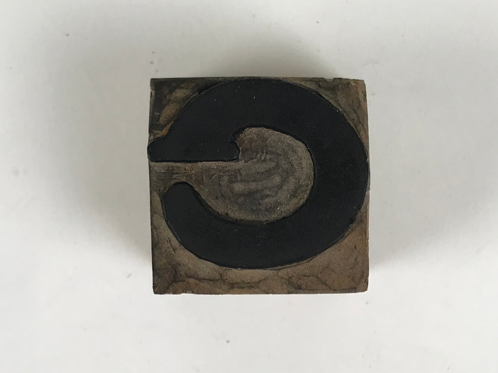 Japanese Hand-Carved Wood Stamp Vtg Alphabet Letter C Showa Stationary HS335-OT - Hanko-chidorivintage.com