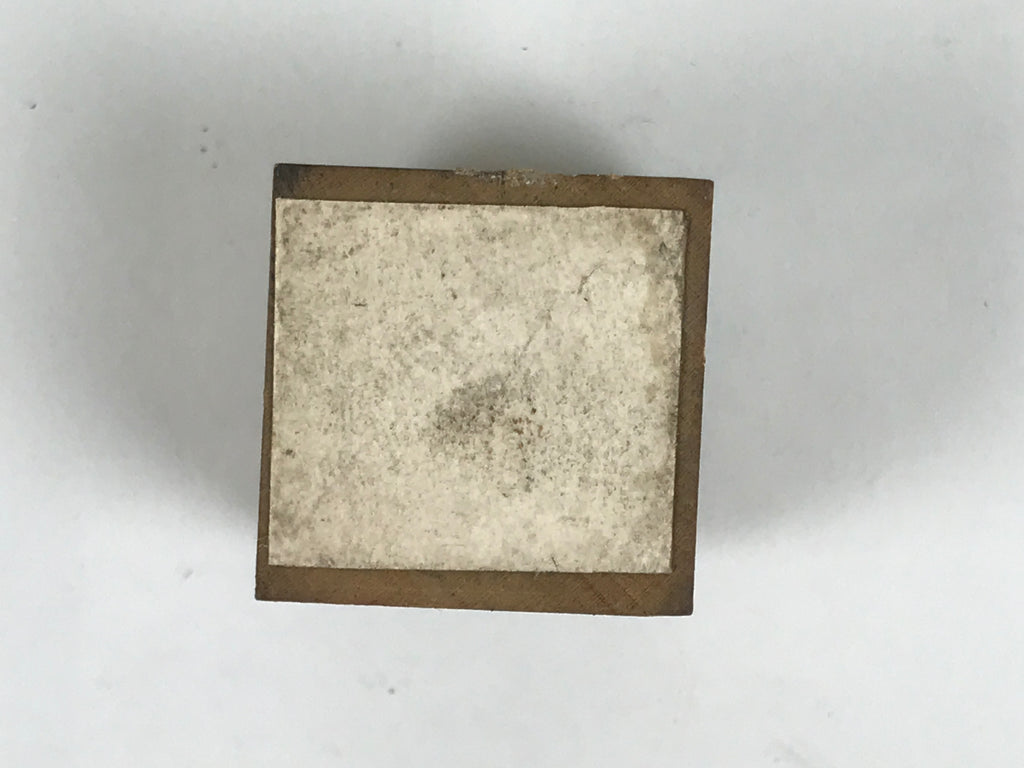 Japanese Hand-Carved Wood Stamp Vtg Alphabet Letter C Showa Stationary HS335-OT - Hanko-chidorivintage.com