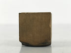 Japanese Hand-Carved Wood Stamp Vtg Alphabet Letter C Showa Stationary HS335-OT - Hanko-chidorivintage.com