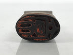 Japanese Hand-Carved Wood Stamp Hanko Vtg People Name Showa Stationary HS336-OT - Hanko-chidorivintage.com