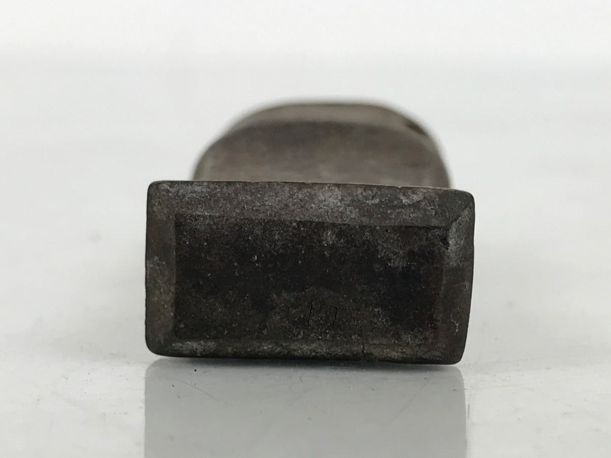 Japanese Hand-Carved Wood Stamp Hanko Vtg People Name Showa Stationary HS336-OT - Hanko-chidorivintage.com