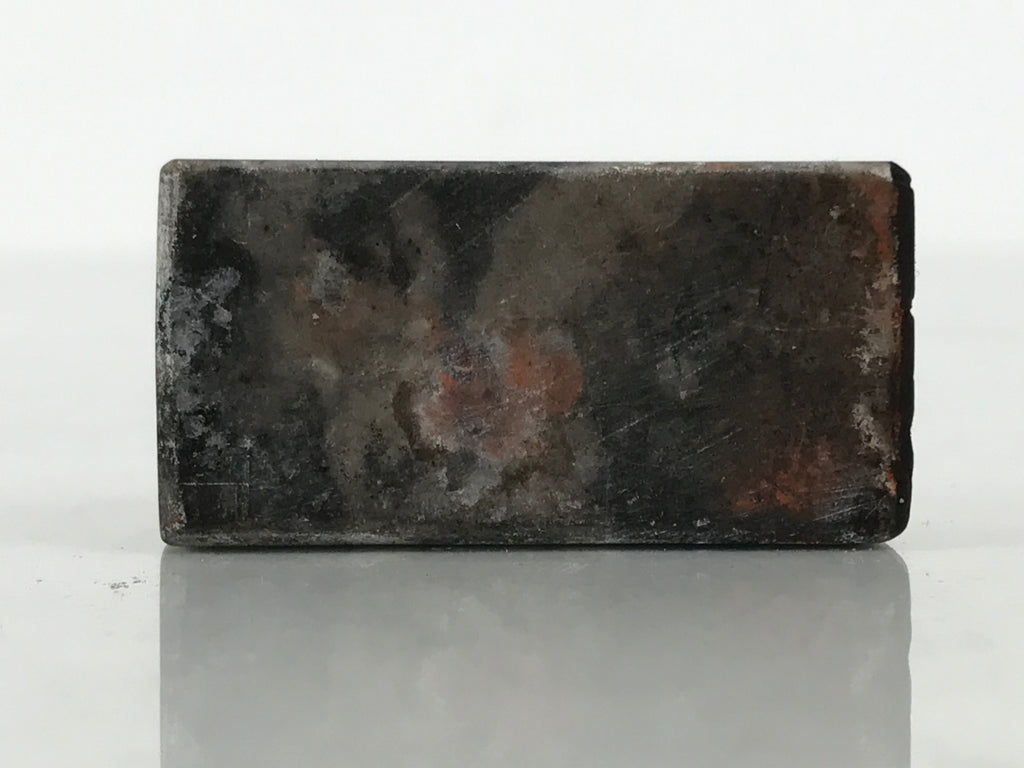 Japanese Hand-Carved Stone Stamp Hanko Vtg People Name Showa Stationary HS337-OT - Hanko-chidorivintage.com