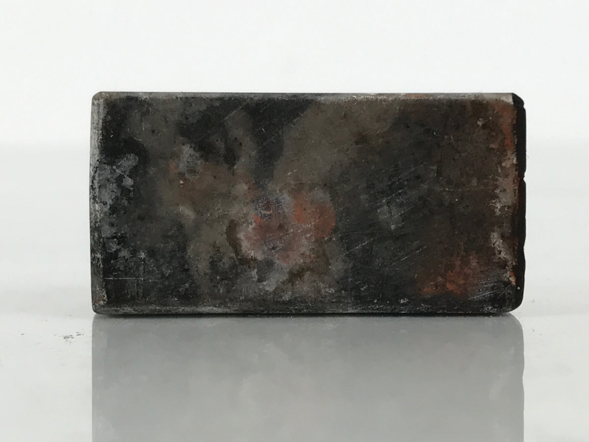 Japanese Hand-Carved Stone Stamp Hanko Vtg People Name Showa Stationary HS337-OT - Hanko-chidorivintage.com