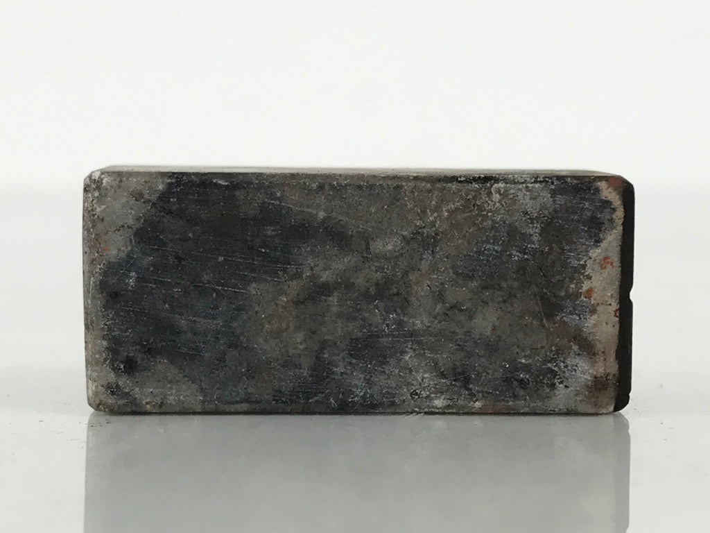 Japanese Hand-Carved Stone Stamp Hanko Vtg People Name Showa Stationary HS337-OT - Hanko-chidorivintage.com