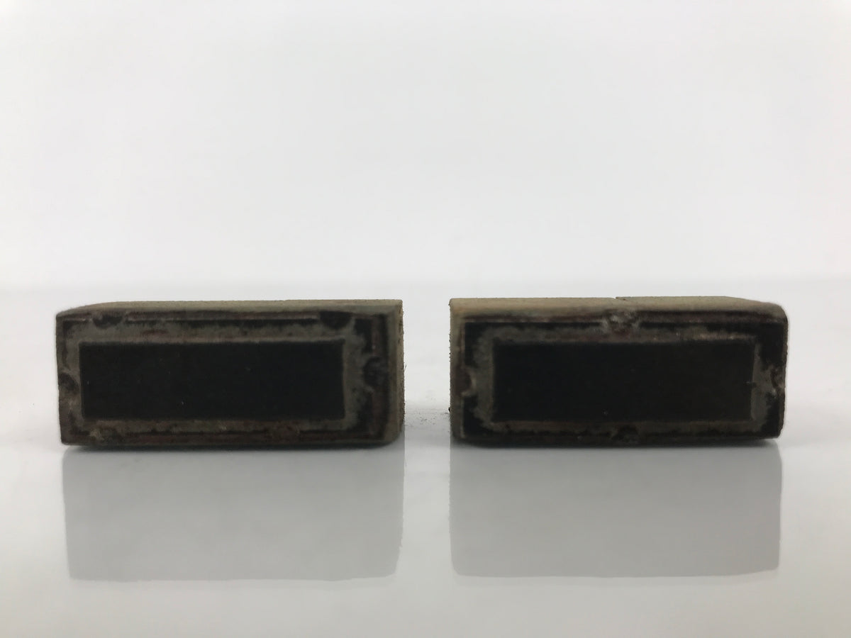Japanese Hand-Carved Wood Stamp Vtg Dash 2 Pcs Showa Office Stationary HS338-OT - Hanko-chidorivintage.com