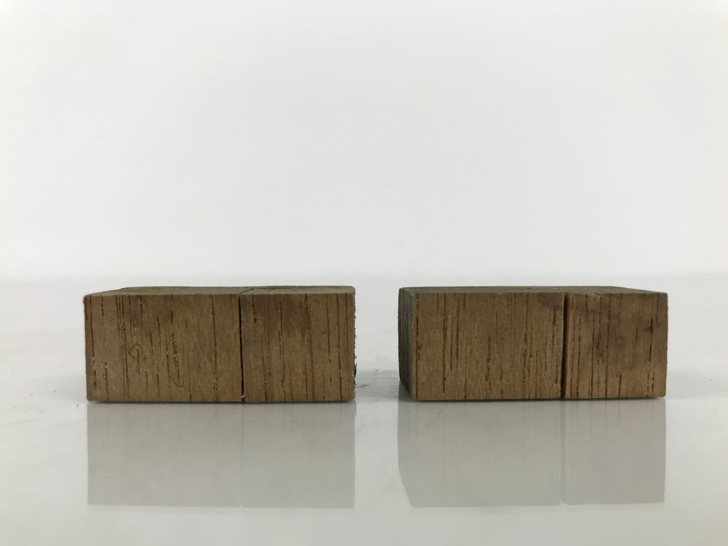 Japanese Hand-Carved Wood Stamp Vtg Dash 2 Pcs Showa Office Stationary HS338-OT - Hanko-chidorivintage.com