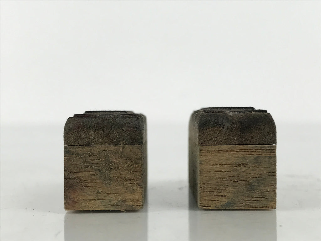 Japanese Hand-Carved Wood Stamp Vtg Dash 2 Pcs Showa Office Stationary HS338-OT - Hanko-chidorivintage.com