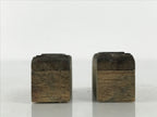 Japanese Hand-Carved Wood Stamp Vtg Dash 2 Pcs Showa Office Stationary HS338-OT - Hanko-chidorivintage.com