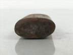 Japanese Hand-Carved Wood Stamp Vtg Receipt Hanko Showa Office Stationary HS339-OT - Hanko-chidorivintage.com