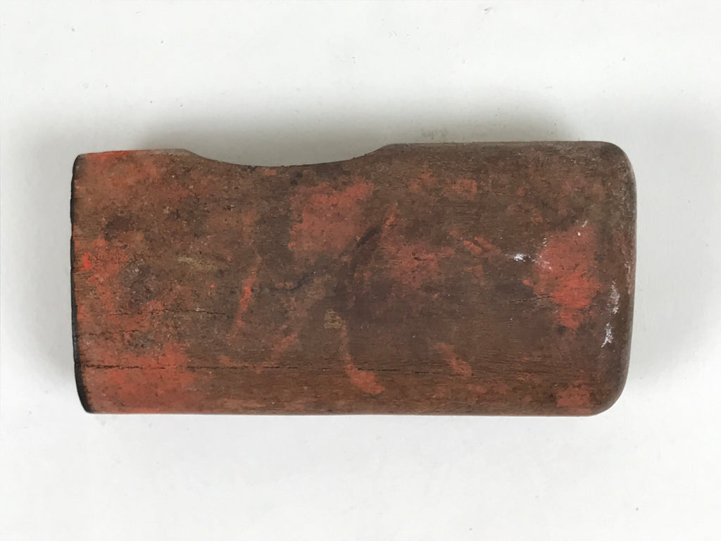 Japanese Hand-Carved Wood Stamp Vtg Receipt Hanko Showa Office Stationary HS339-OT - Hanko-chidorivintage.com