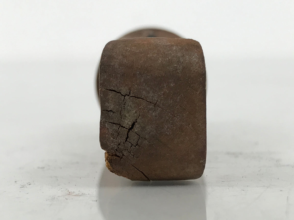 Japanese Hand-Carved Wood Stamp Vtg Hanko Circle Showa Office Stationary HS340-OT - Hanko-chidorivintage.com
