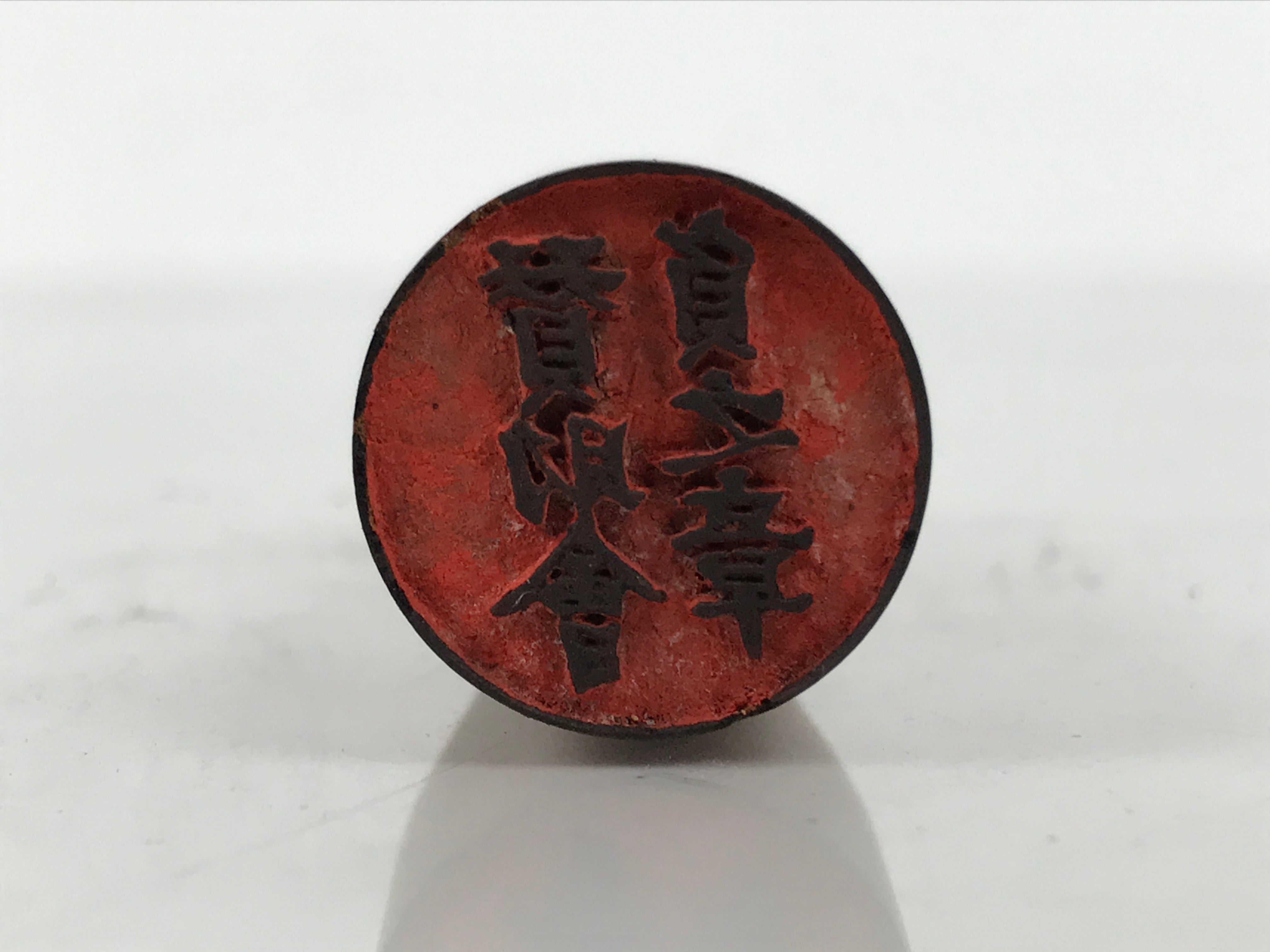 Other Japanese Collectables & Antiques | Online Shop