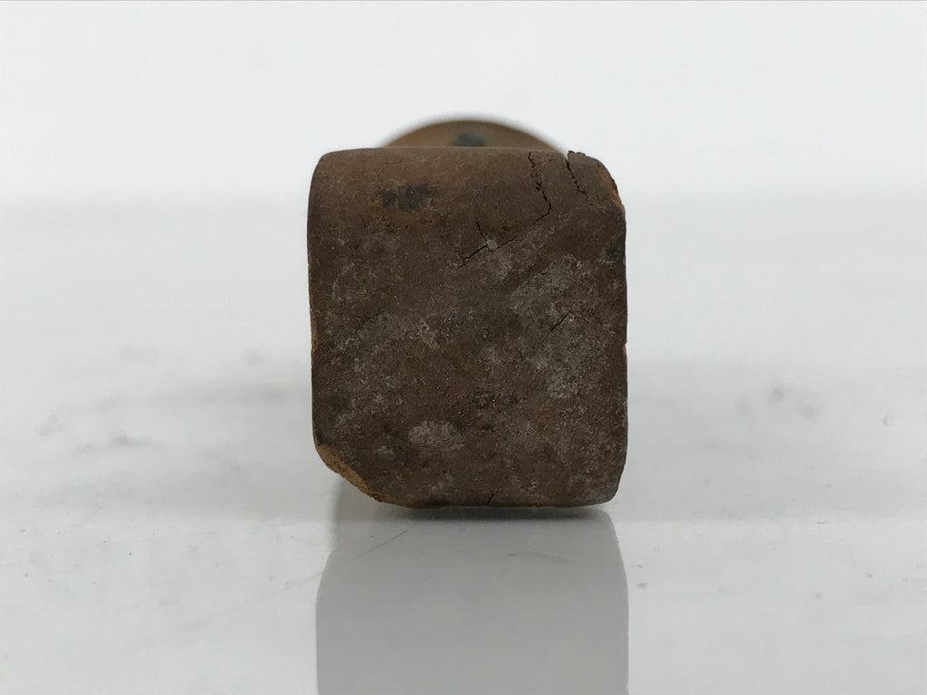 Japanese Hand-Carved Wood Stamp Vtg Hanko Circle Showa Office Stationary HS342-OT - Hanko-chidorivintage.com