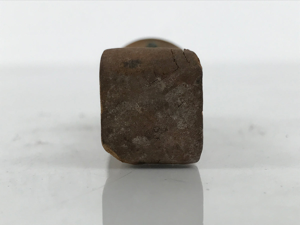 Japanese Hand-Carved Wood Stamp Vtg Hanko Circle Showa Office Stationary HS342-OT - Hanko-chidorivintage.com