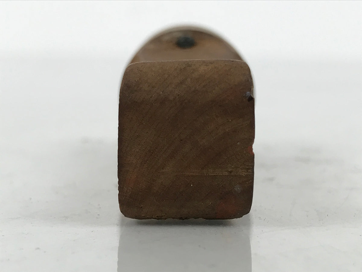Japanese Hand-Carved Wood Stamp Vtg Hanko Circle Showa Office Stationary HS343-OT - Hanko-chidorivintage.com