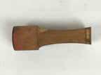 Japanese Hand-Carved Wood Stamp Vtg Hanko Circle Showa Office Stationary HS343-OT - Hanko-chidorivintage.com