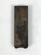 Japanese Rubber Stamp Vtg Hanko Characters Kanji Showa Office Stationary HS344-OT - Hanko-chidorivintage.com