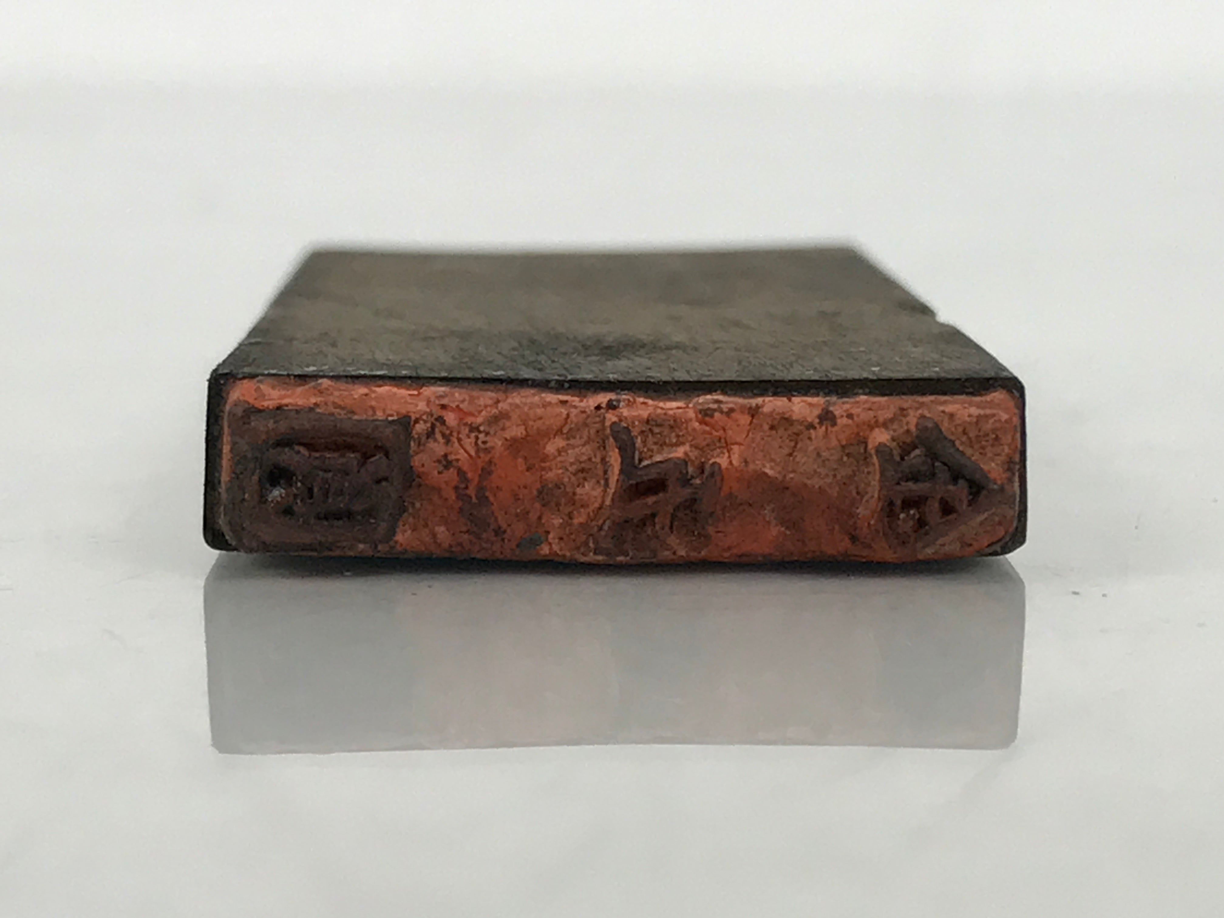 Japanese Wooden Items | chidorivintage.com