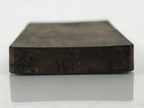 Japanese Rubber Stamp Vtg Hanko Characters Kanji Showa Office Stationary HS345-OT - Hanko-chidorivintage.com