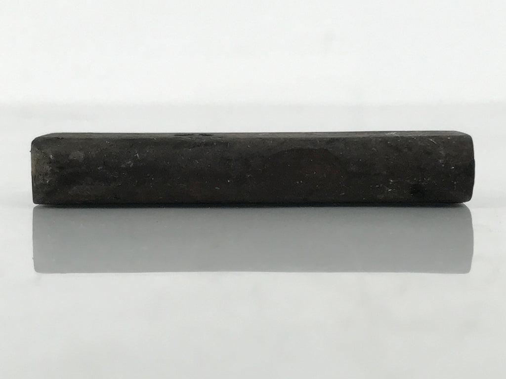 Japanese Hand-Carved Stamp Vtg Hanko Kanji Circle Showa Office Stationary HS346-OT - Hanko-chidorivintage.com