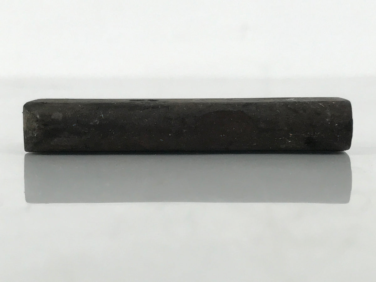 Japanese Hand-Carved Stamp Vtg Hanko Kanji Circle Showa Office Stationary HS346-OT - Hanko-chidorivintage.com