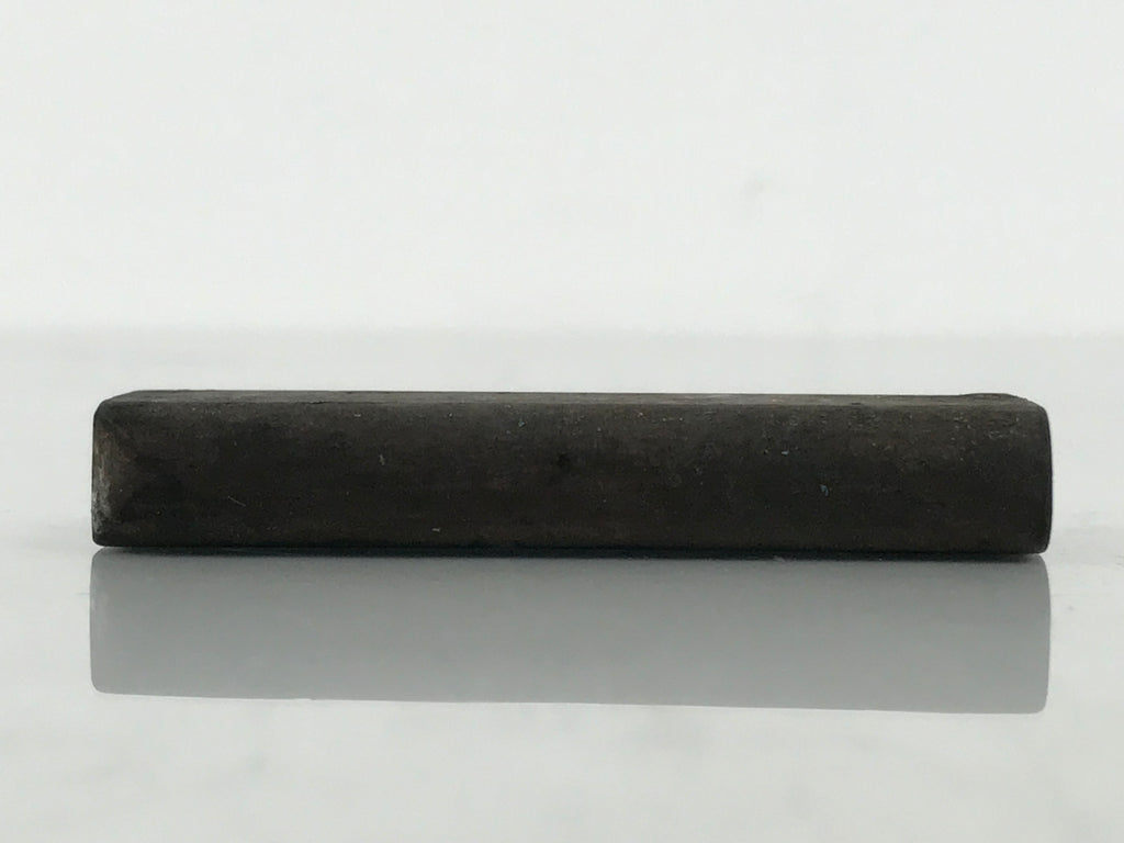 Japanese Hand-Carved Stamp Vtg Hanko Kanji Circle Showa Office Stationary HS346-OT - Hanko-chidorivintage.com