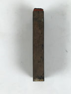 Japanese Rubber Stamp Vtg 24 Sen Characters Showa Office Stationary HS348-OT - Hanko-chidorivintage.com