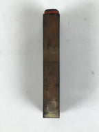 Japanese Rubber Stamp Vtg 24 Sen Characters Showa Office Stationary HS348-OT - Hanko-chidorivintage.com