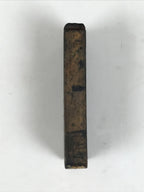 Japanese Rubber Stamp Vtg 22 Sen Characters Showa Office Stationary HS349-OT - Hanko-chidorivintage.com