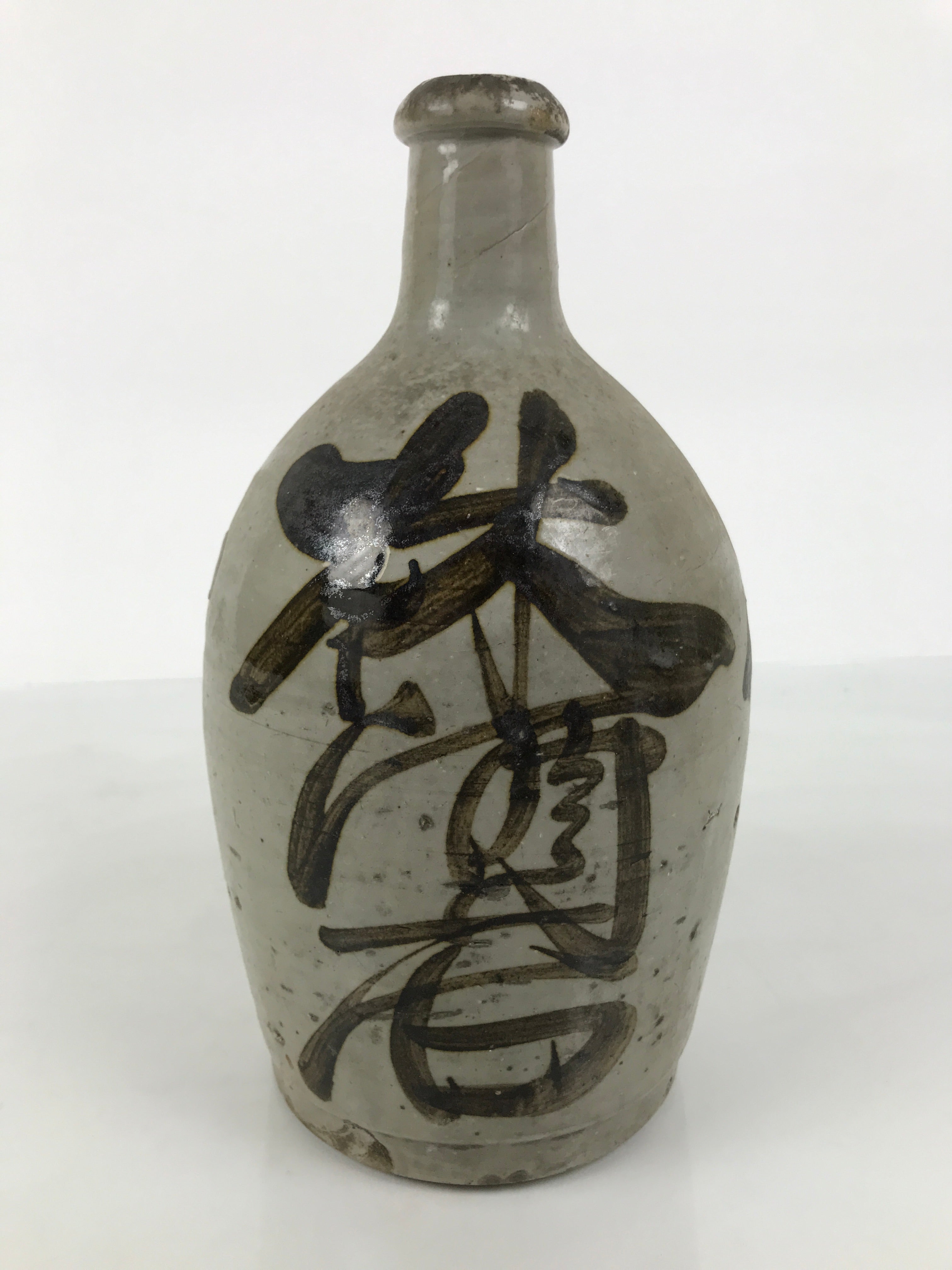 Antique Japanese Ceramic Sake Bottle Kayoi-Tokkuri Gray Brown Kanji TS926-KT - Sake Bottle-chidorivintage.com