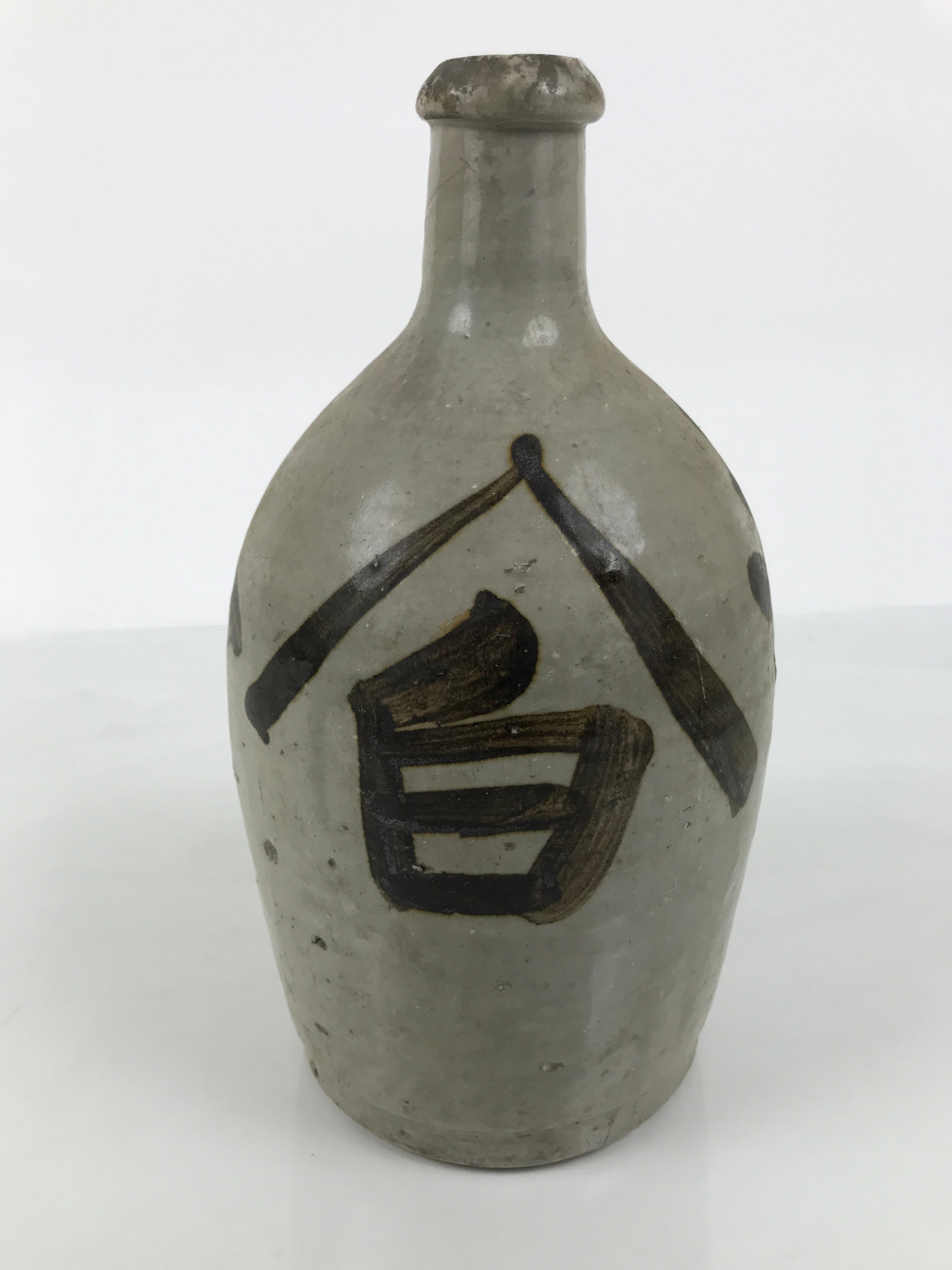 Antique Japanese Ceramic Sake Bottle Kayoi-Tokkuri Gray Brown Kanji TS926-KT - Sake Bottle-chidorivintage.com