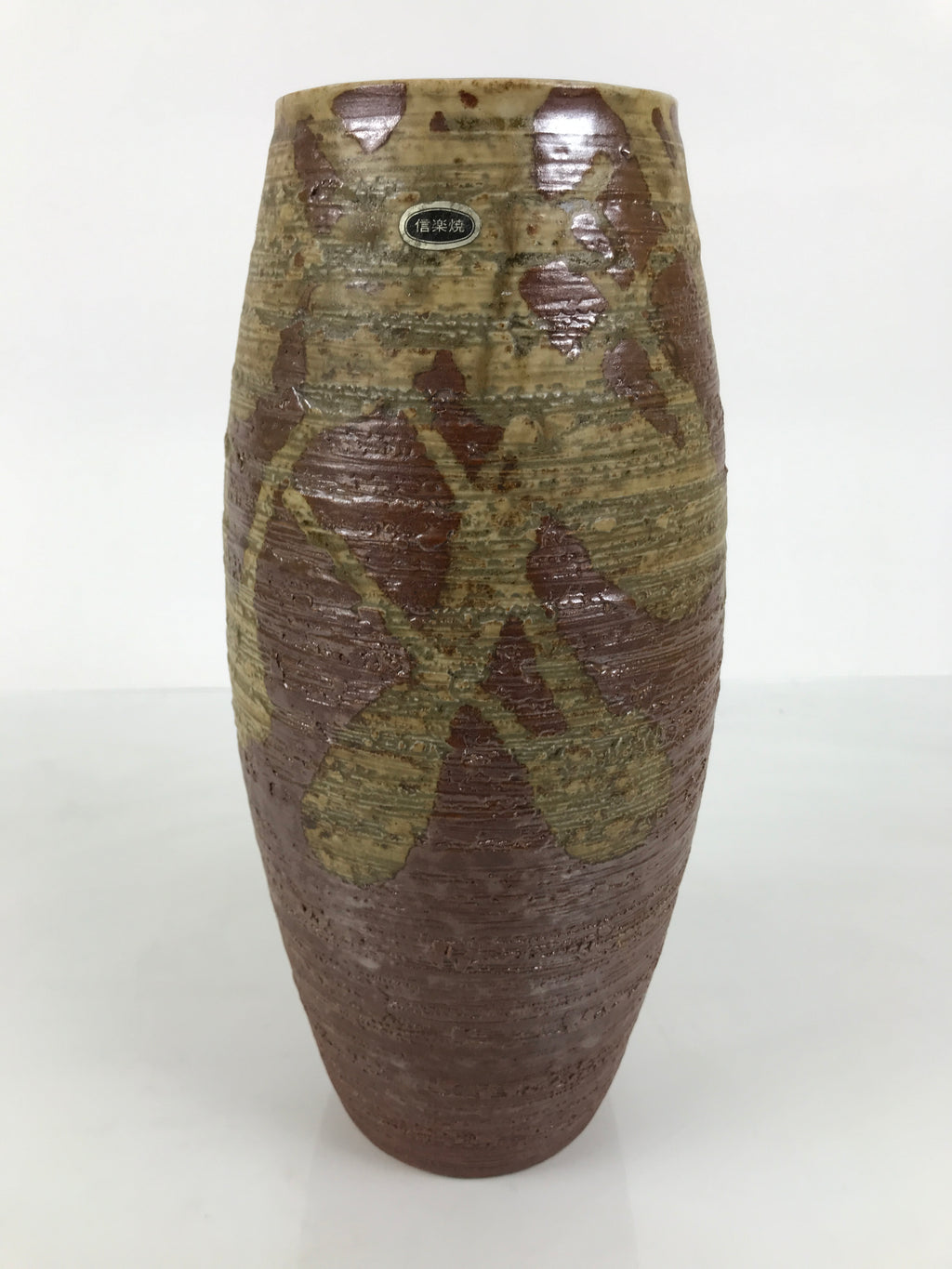 Japanese Shigaraki Ware Ceramic Flower Vase Vtg Ikebana Kabin Lines Brown FK253-KT - Vase-chidorivintage.com