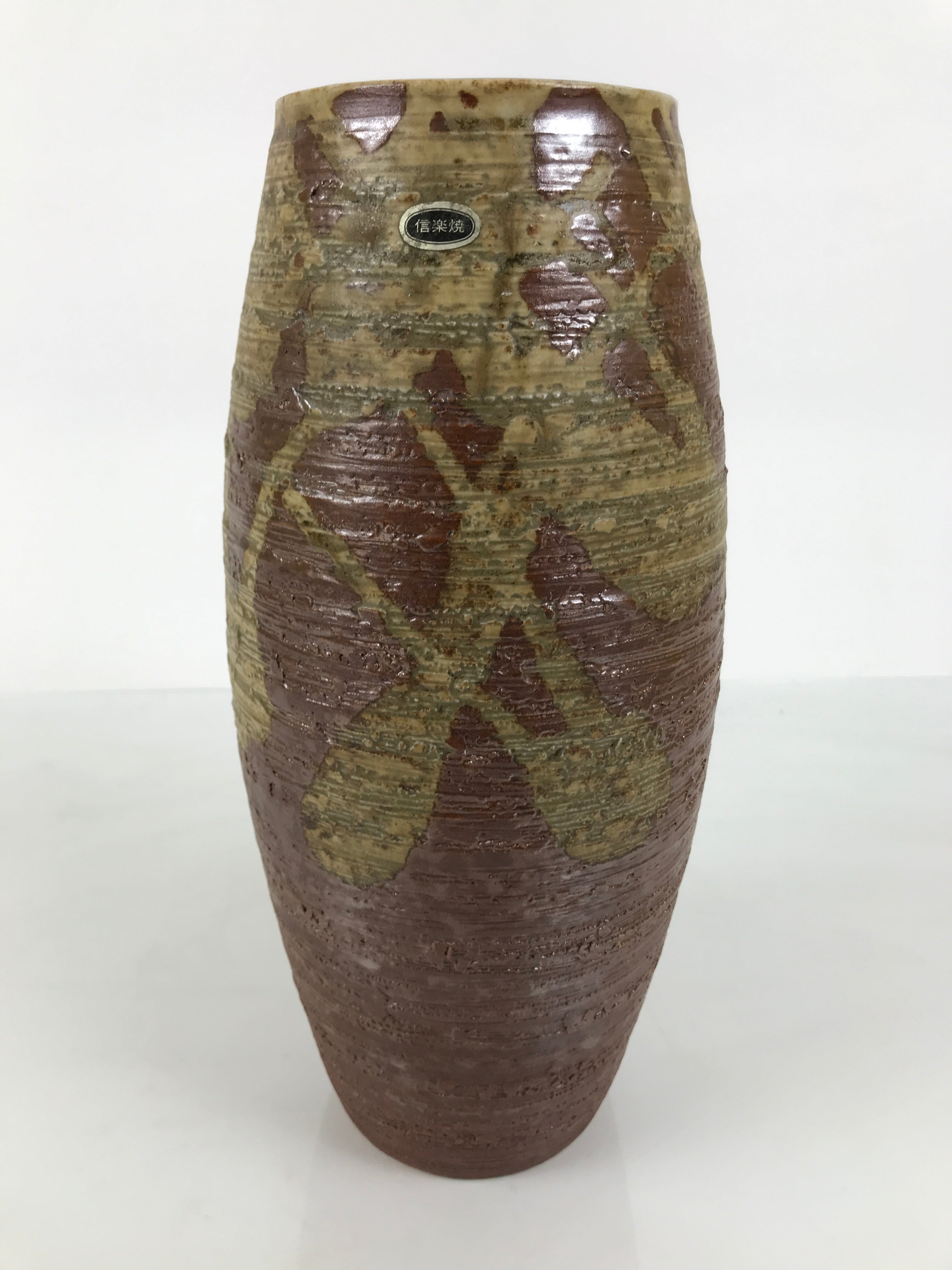 Japanese Shigaraki Ware Ceramic Flower Vase Vtg Ikebana Kabin Lines Brown FK253-KT - Vase-chidorivintage.com