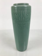 Japanese Porcelain Flower Vase Ikebana Kabin Celadon Green Abstract Tall FK256-KT - Vase-chidorivintage.com