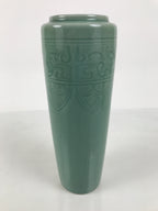 Japanese Porcelain Flower Vase Ikebana Kabin Celadon Green Abstract Tall FK256-KT - Vase-chidorivintage.com