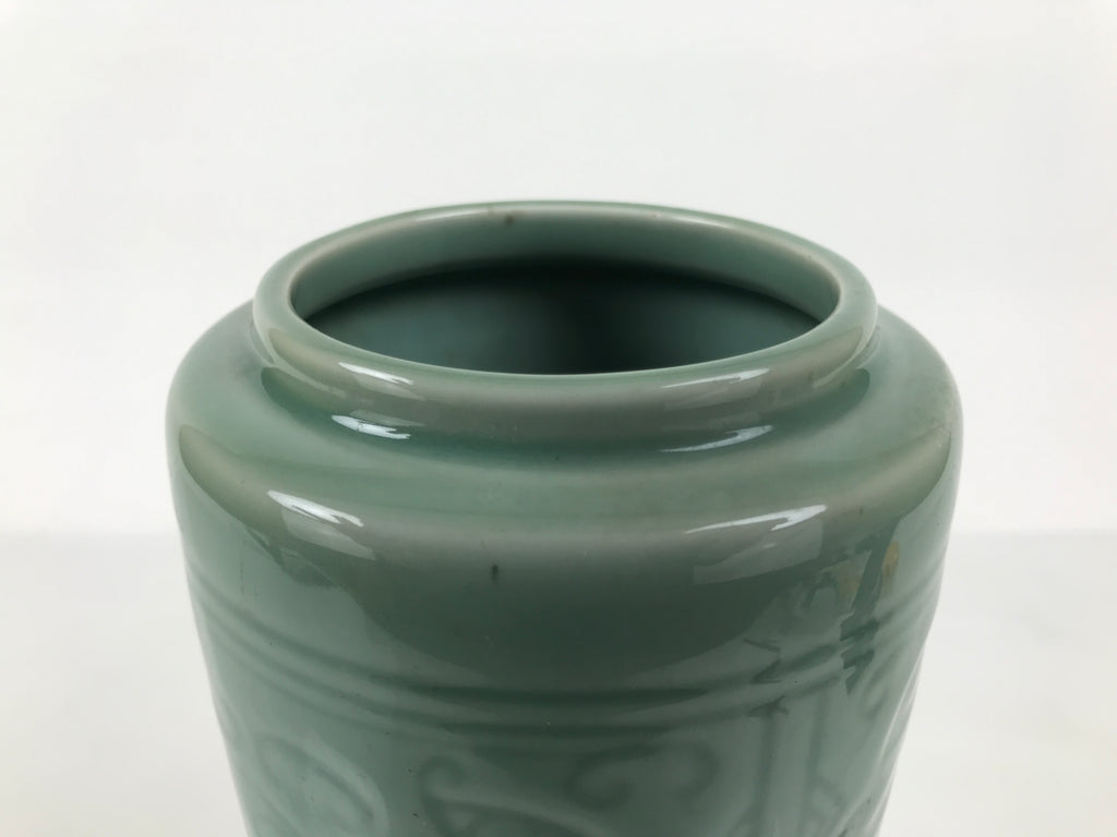 Japanese Porcelain Flower Vase Ikebana Kabin Celadon Green Abstract Tall FK256-KT - Vase-chidorivintage.com