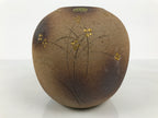 Japanese Shigaraki Ware Ceramic Flower Vase Vtg Kabin Round Brown Floral FK257-KT - Vase-chidorivintage.com