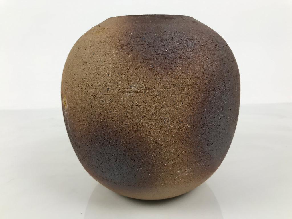 Japanese Shigaraki Ware Ceramic Flower Vase Vtg Kabin Round Brown Floral FK257-KT - Vase-chidorivintage.com