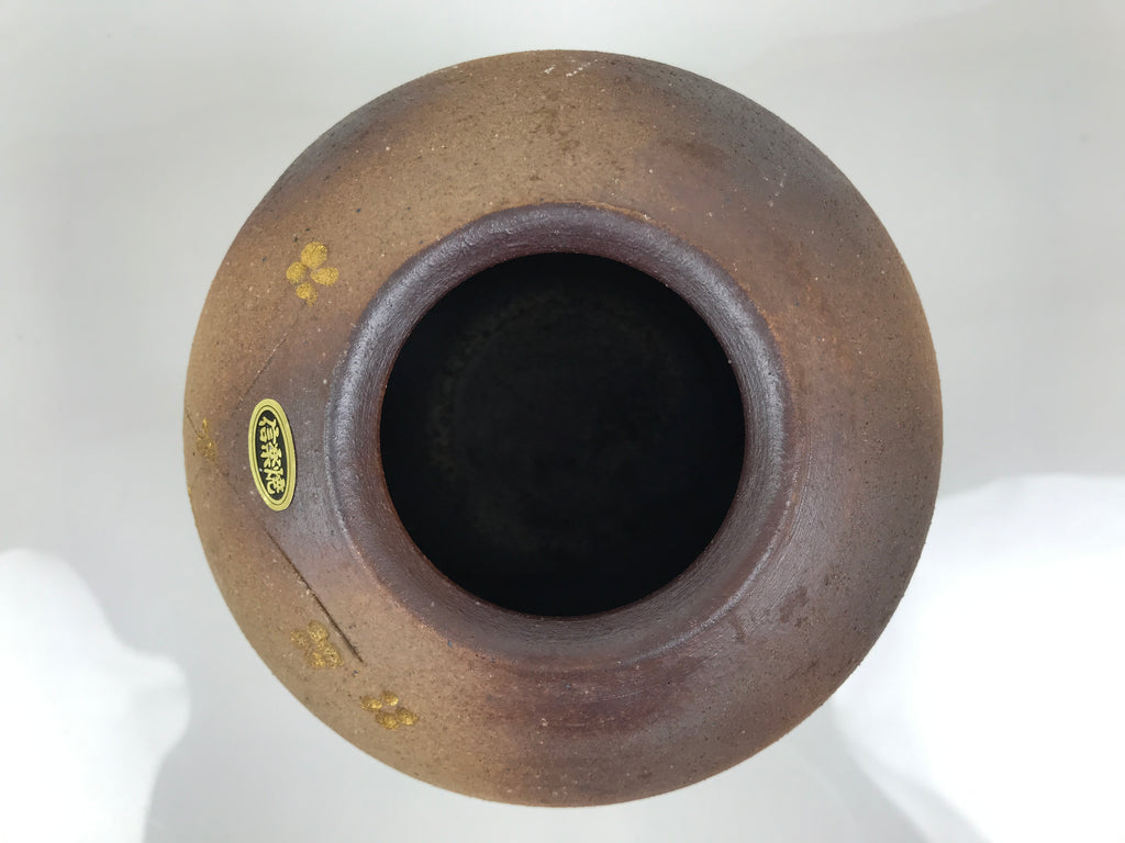 Japanese Shigaraki Ware Ceramic Flower Vase Vtg Kabin Round Brown Floral FK257-KT - Vase-chidorivintage.com