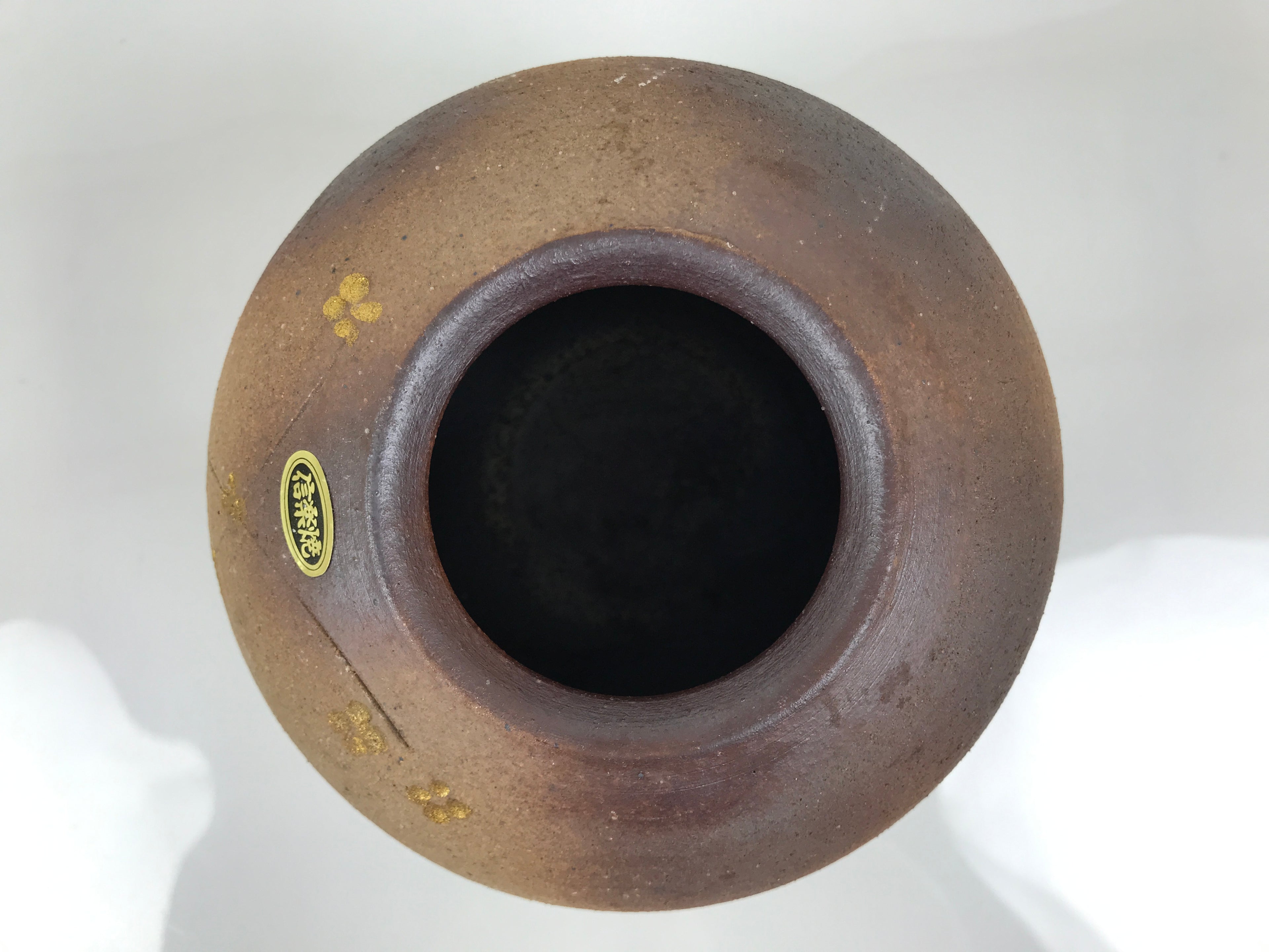 Japanese Shigaraki Ware Ceramic Flower Vase Vtg Kabin Round Brown Floral FK257-KT - Vase-chidorivintage.com