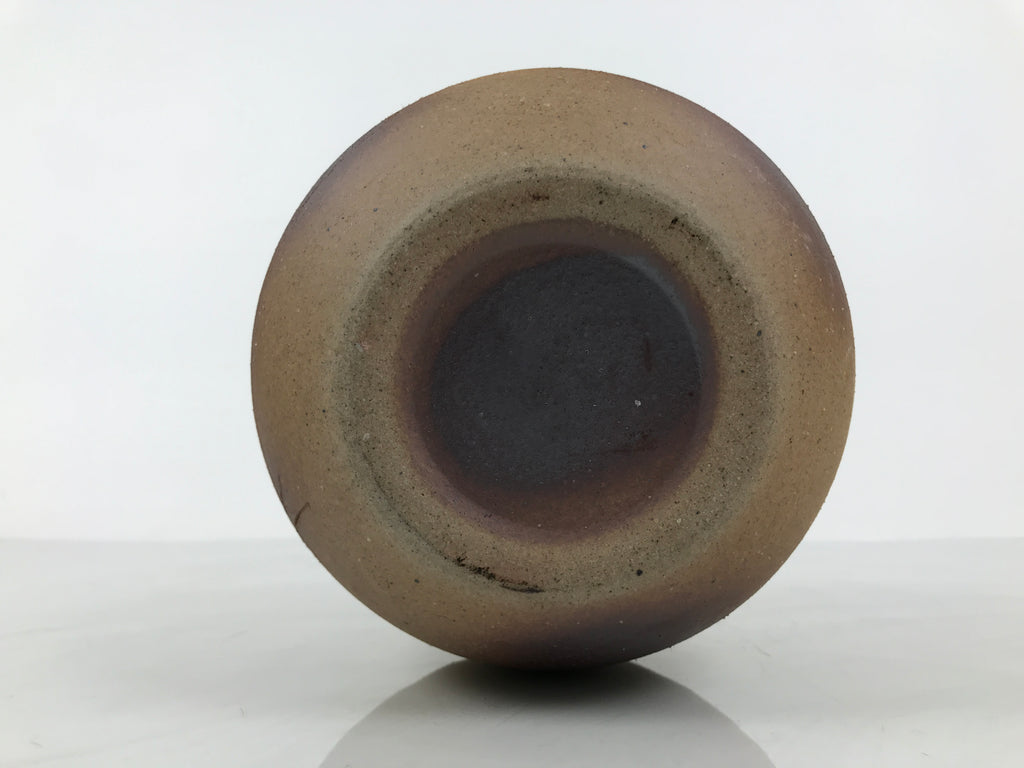 Japanese Shigaraki Ware Ceramic Flower Vase Vtg Kabin Round Brown Floral FK257-KT - Vase-chidorivintage.com