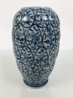 Japanese Porcelain Flower Vase Vtg Ikebana Kabin White Blue Floral Tall FK258-KT - Vase-chidorivintage.com