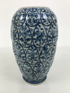 Japanese Porcelain Flower Vase Vtg Ikebana Kabin White Blue Floral Tall FK258-KT - Vase-chidorivintage.com