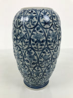 Japanese Porcelain Flower Vase Vtg Ikebana Kabin White Blue Floral Tall FK258-KT - Vase-chidorivintage.com