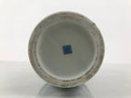 Japanese Porcelain Flower Vase Vtg Ikebana Kabin White Blue Floral Tall FK258-KT - Vase-chidorivintage.com