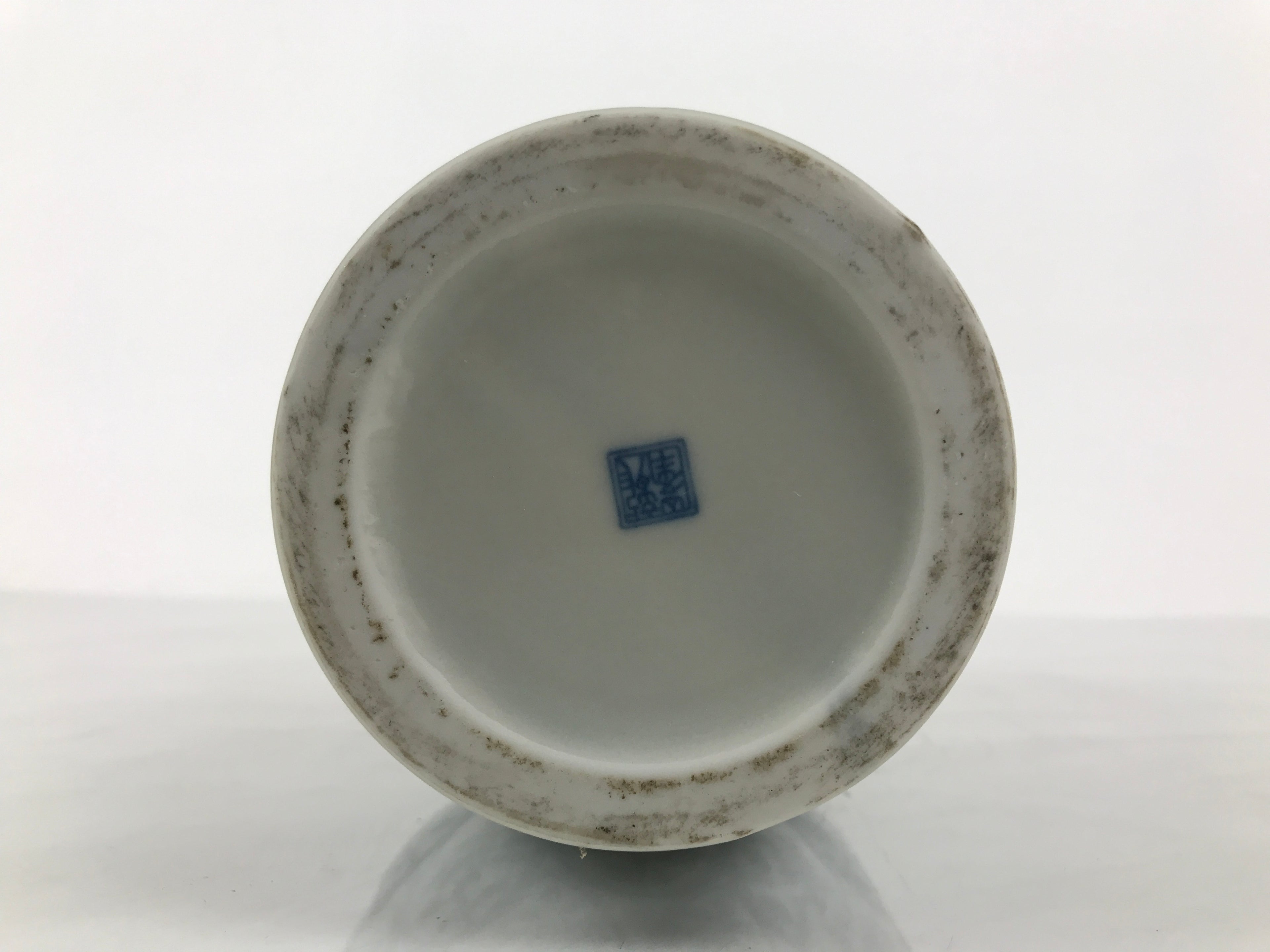 Japanese Porcelain Flower Vase Vtg Ikebana Kabin White Blue Floral Tall FK258-KT - Vase-chidorivintage.com