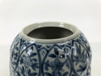Japanese Porcelain Flower Vase Vtg Ikebana Kabin White Blue Floral Tall FK258-KT - Vase-chidorivintage.com