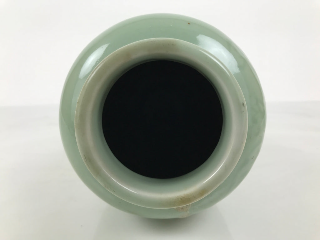 Japanese Porcelain Flower Vase Vtg Ikebana Kabin Celadon Green Floral FK259-KT - Vase-chidorivintage.com